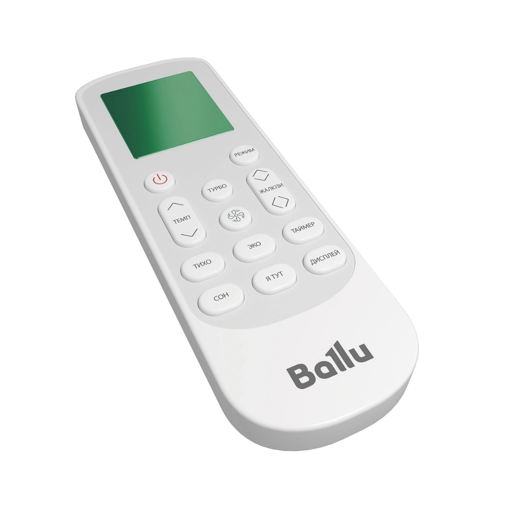 Сплит-система инверторного типа Ballu Eco Smart DC BSYI-10HN8_V4 комплект