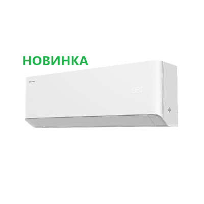 Инверторная сплит-система серии VIBE DC Inverter AS-09 Wi-Fi